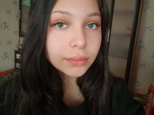 Foto av profilen NancyBaird