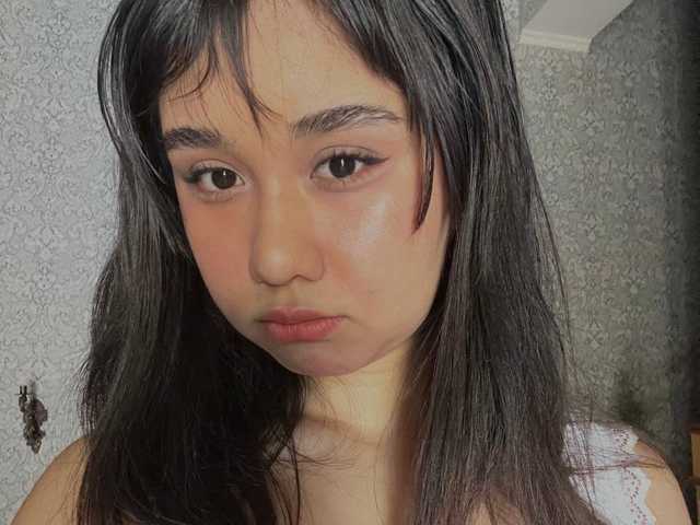 Foto av profilen NaraMoon