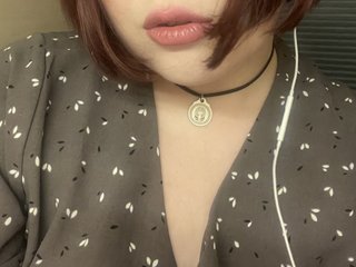 Erotisk videochatt NastyFox13