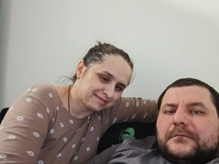 Erotisk videochatt Nataleka