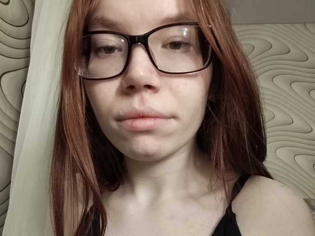 Foto av profilen Natali-6a