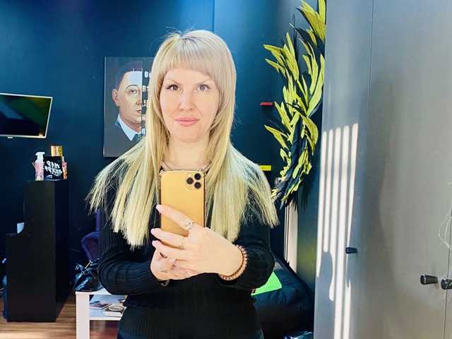 Foto av profilen NatalyChanel