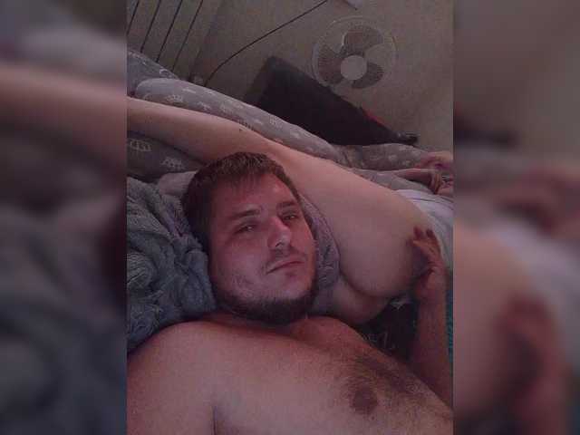 Sändningsbilder NaTaSerGa
