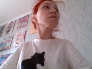 Erotisk videochatt Natubest