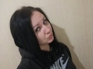 Erotisk videochatt Natulka90