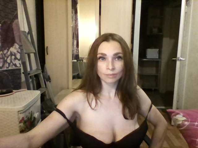 Sändningsbilder NatuMilf