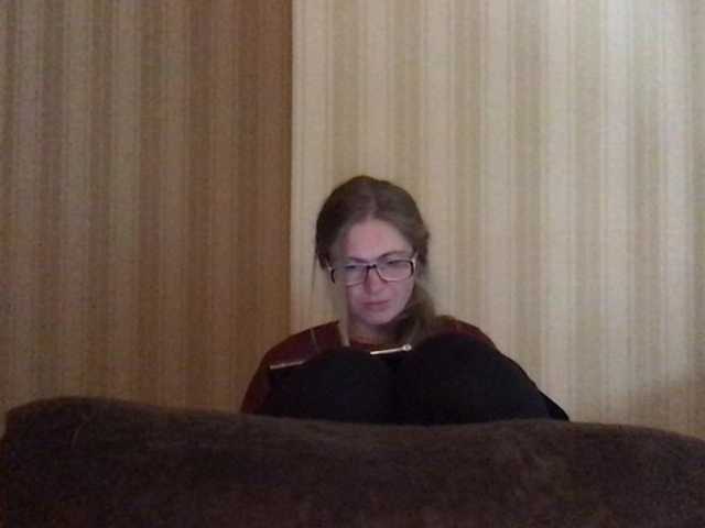 Sändningsbilder naturalblonde