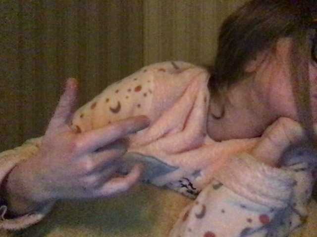 Sändningsbilder naturalblonde