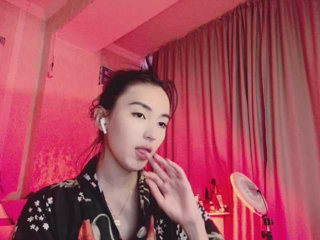 Foton NayeonObi Welcome everybody! Let's enjoy our time together♥ #cute #asian #dance #striptease #skinny #blowjob #teen