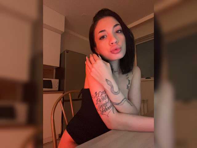 Sändningsbilder KiraCave