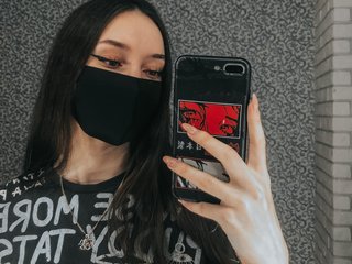 Erotisk videochatt INTRIGANTKA_