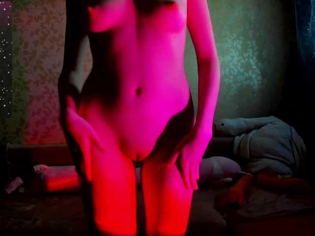Sändningsbilder NearFlame