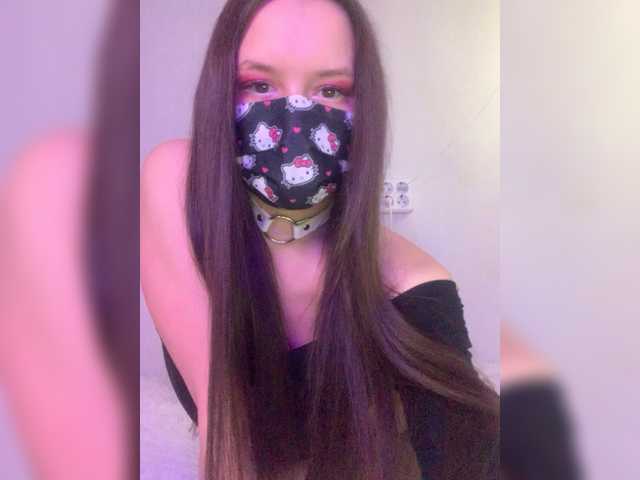 Foton Nebuula The best donat, many times for 2TOKENS, I will be very happy! NO FACE! Even in private! Only my beautiful eyes. Blowjob ​in ​private, ​only ​lips. BEFORE THE SHOW OIL BOOBS@remain COLLECTED @sofar