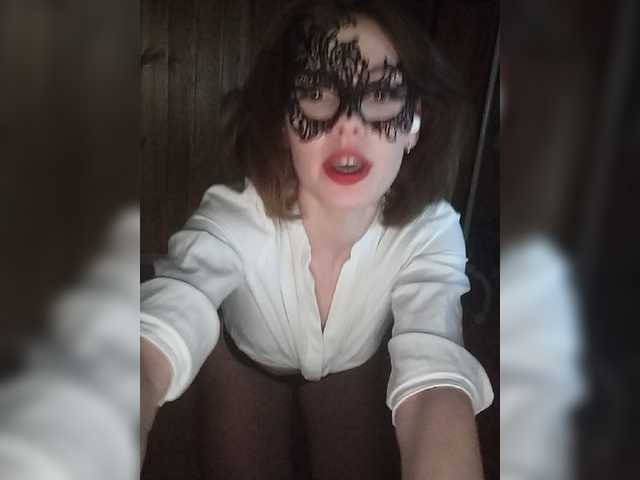 Sändningsbilder neChloe