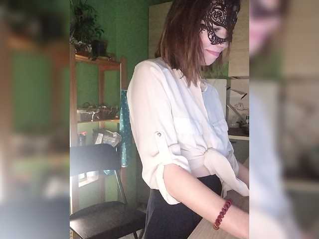 Sändningsbilder neChloe