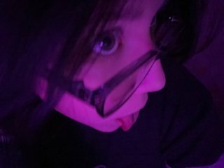 Erotisk videochatt necrosssonu