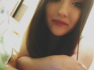 Foto av profilen Nektarinochka