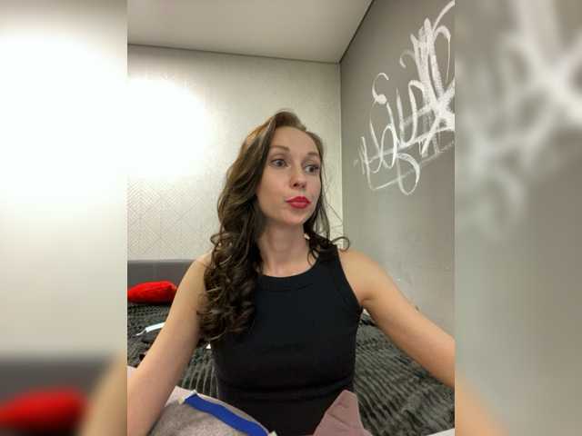 Sändningsbilder NektoLisa