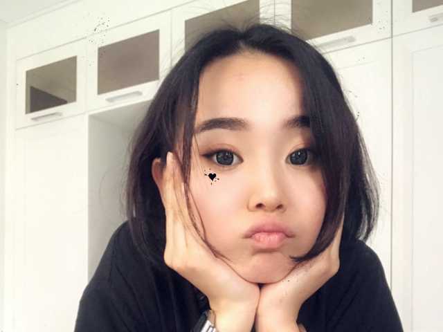 Foto av profilen NellySeon