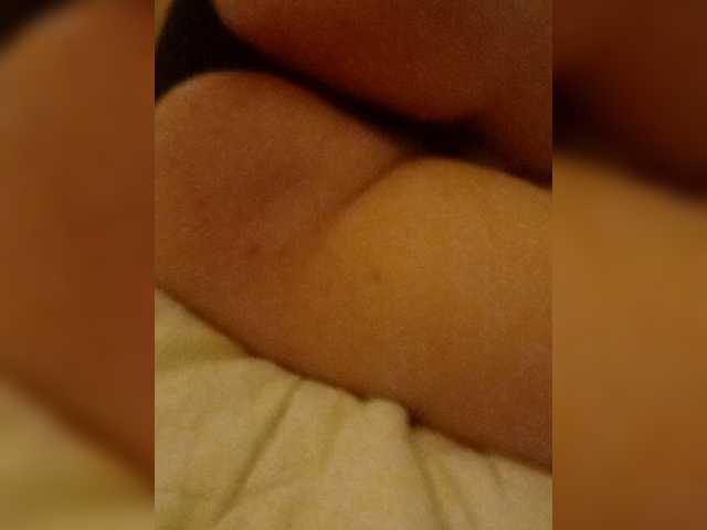 Sändningsbilder Nerealochka