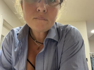 Erotisk videochatt NERVOMOTINA
