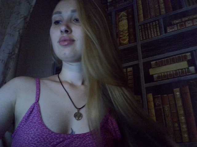 Sändningsbilder New-blond17