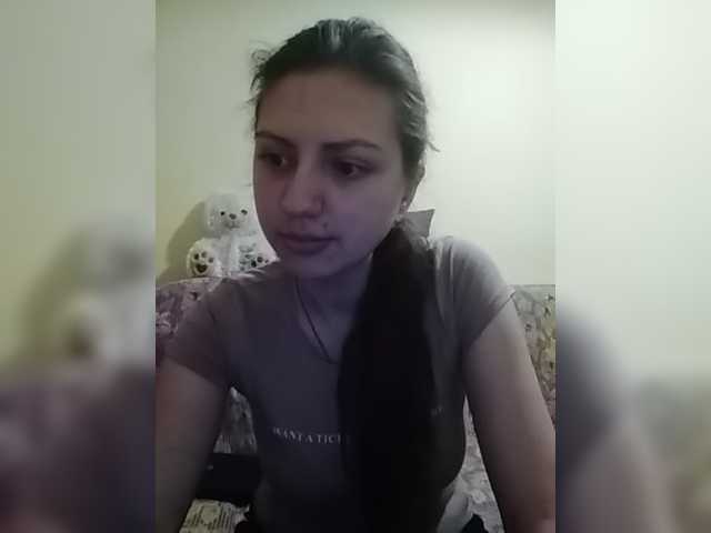 Sändningsbilder NewEffectEyes