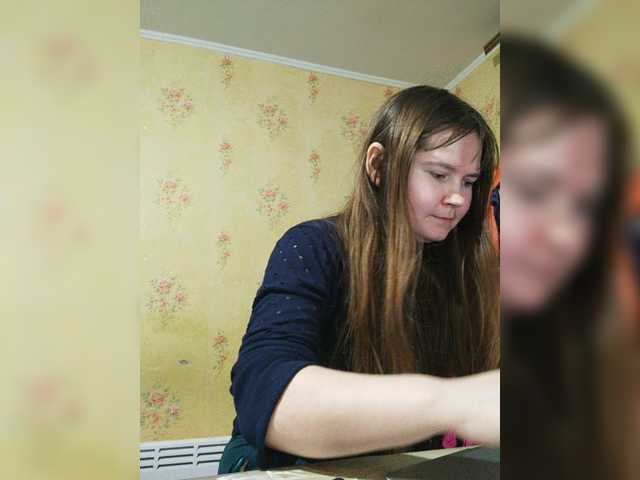 Sändningsbilder NewTemptation