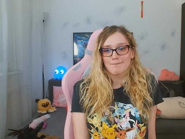 Sändningsbilder NicolMoon