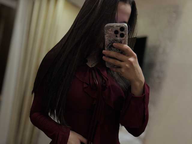 Foto av profilen Lubava