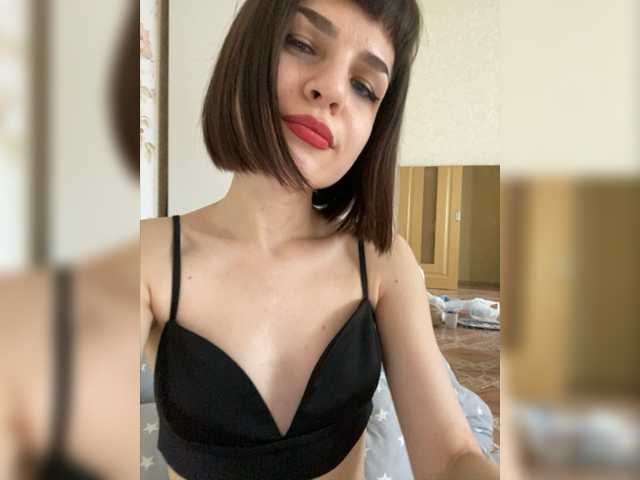 Foton Nixie_cat To cum ❤ @remain remain! Before privat or group chat - 99 tkn!