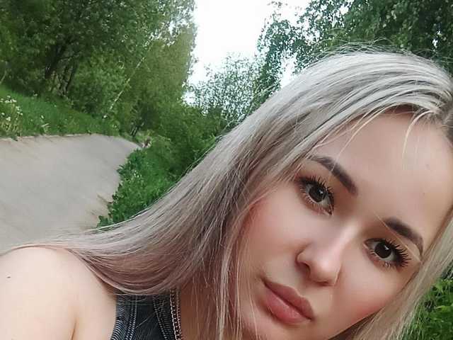 Foto av profilen _boo