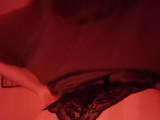 Erotisk videochatt Nimset