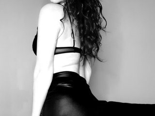 Erotisk videochatt Nin-asexe