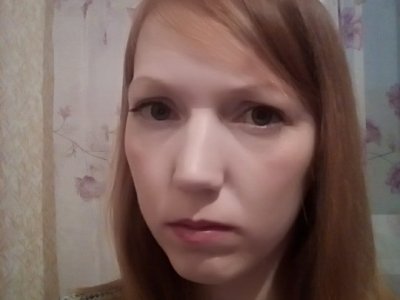 Foto av profilen NinaWendy