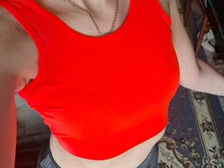 Erotisk videochatt NinonDePeace