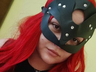 Erotisk videochatt NoirDesires