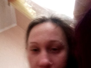 Erotisk videochatt NormaHall