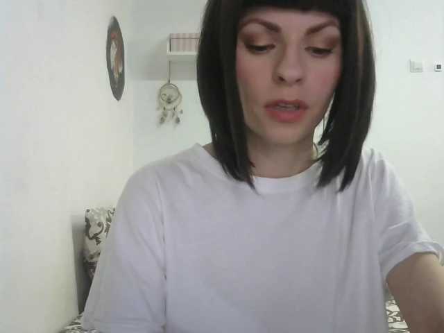 Foton Nymphaea Hi, im Ann. Your cam era -30, ana l,fisting in private and group. Lovense sett in my profile. naked 390