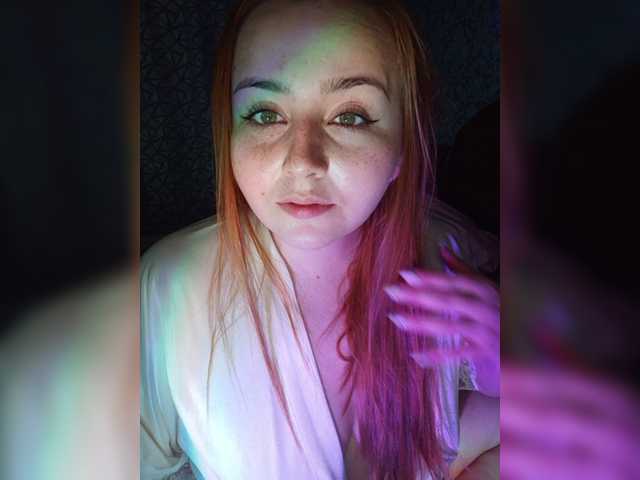 Sändningsbilder O-Juicy-pussy