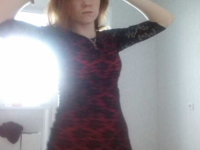 Sändningsbilder O2Fox