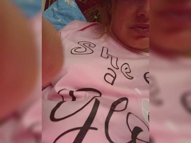 Sändningsbilder Milashka231