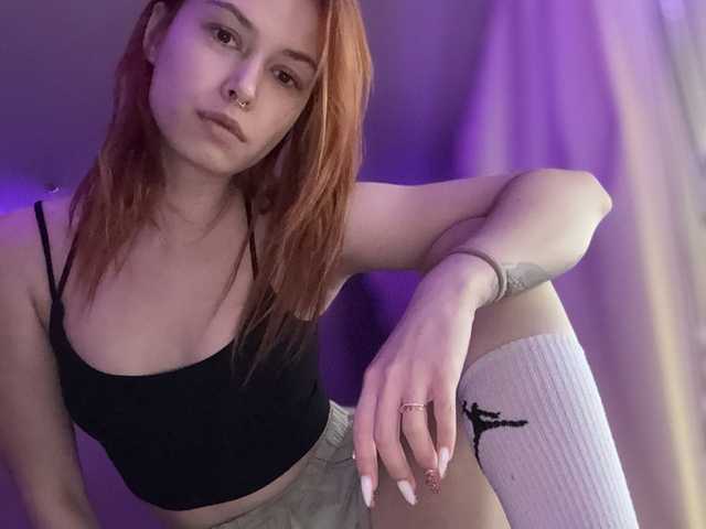 Foto av profilen olivia-seraph