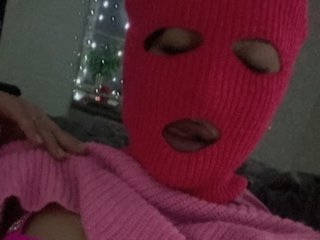 Erotisk videochatt KosharaKiss