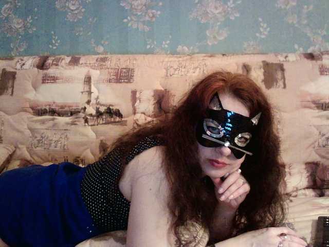 Sändningsbilder Olympea