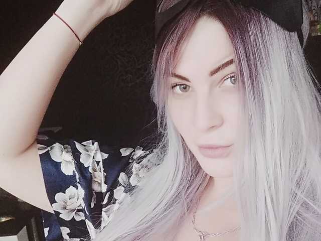 Foto av profilen YouLizza_kiss