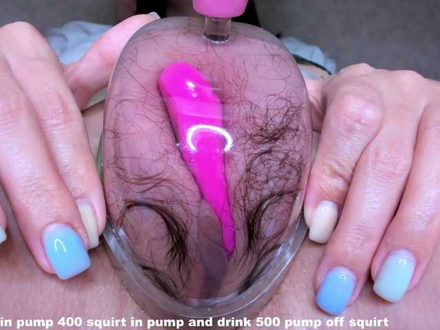 Foton OnlyJulia 100 squirt in pump 500 pump off squirt