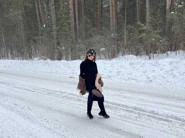 Foto av profilen OnlyStuffy