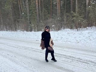 Erotisk videochatt OnlyStuffy