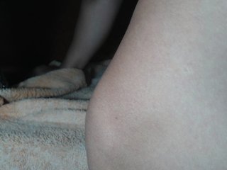 Erotisk videochatt Pamela2023